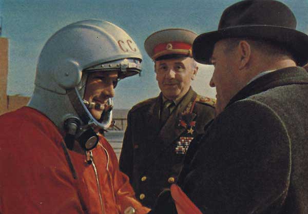 Королёв и Гагарин